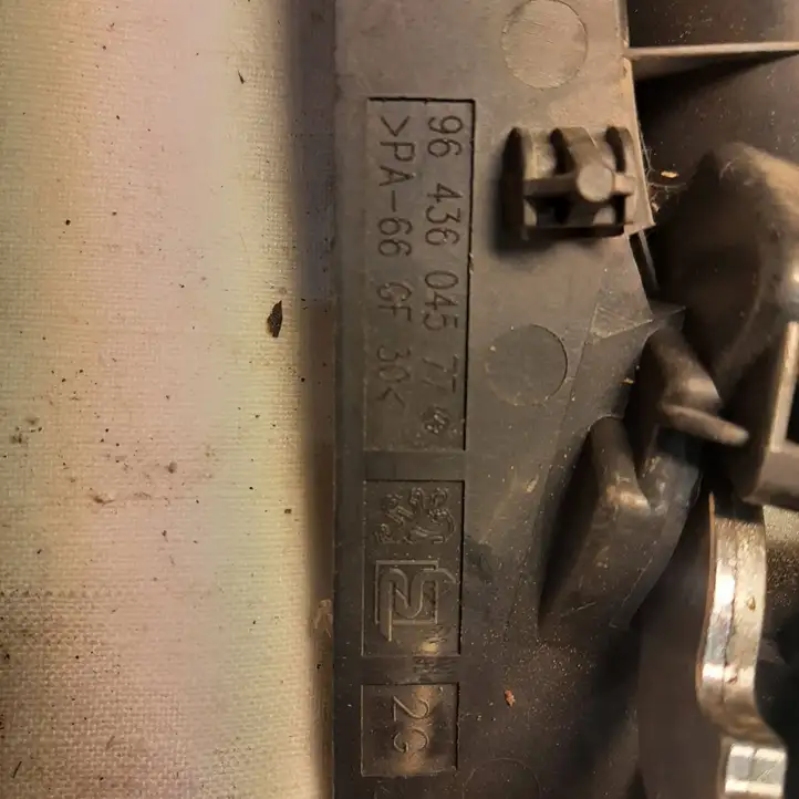Peugeot 307 CC (2001 - 2005) 9643604577 Внутренняя ручка задней двери — фото 2