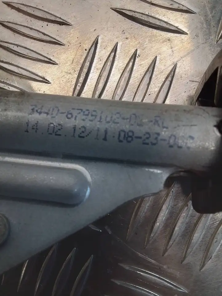 BMW 1 F20 F21 (2011 - 2019) 6799102 Механизм ручного тормоза (в салоне) — фото 2