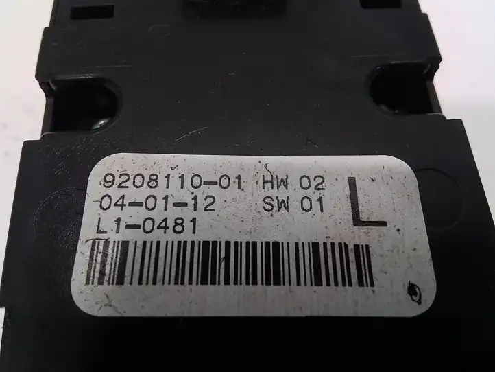 BMW 1 F20 F21 (2011 - 2019) 9208110 Блок кнопок стеклоподъемников — фото 2