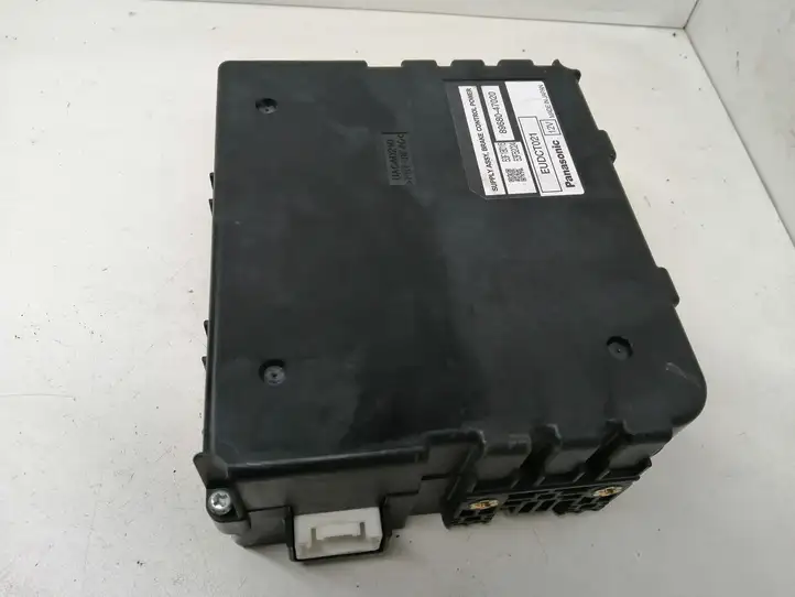 Toyota Prius (NHW20) (2003 - 2009) 8968047020 Блок управления тормозной системой — фото 3