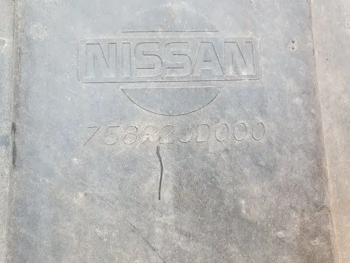 Nissan Qashqai (2006 - 2010) 75892JD000 Защита двигателя — фото 3