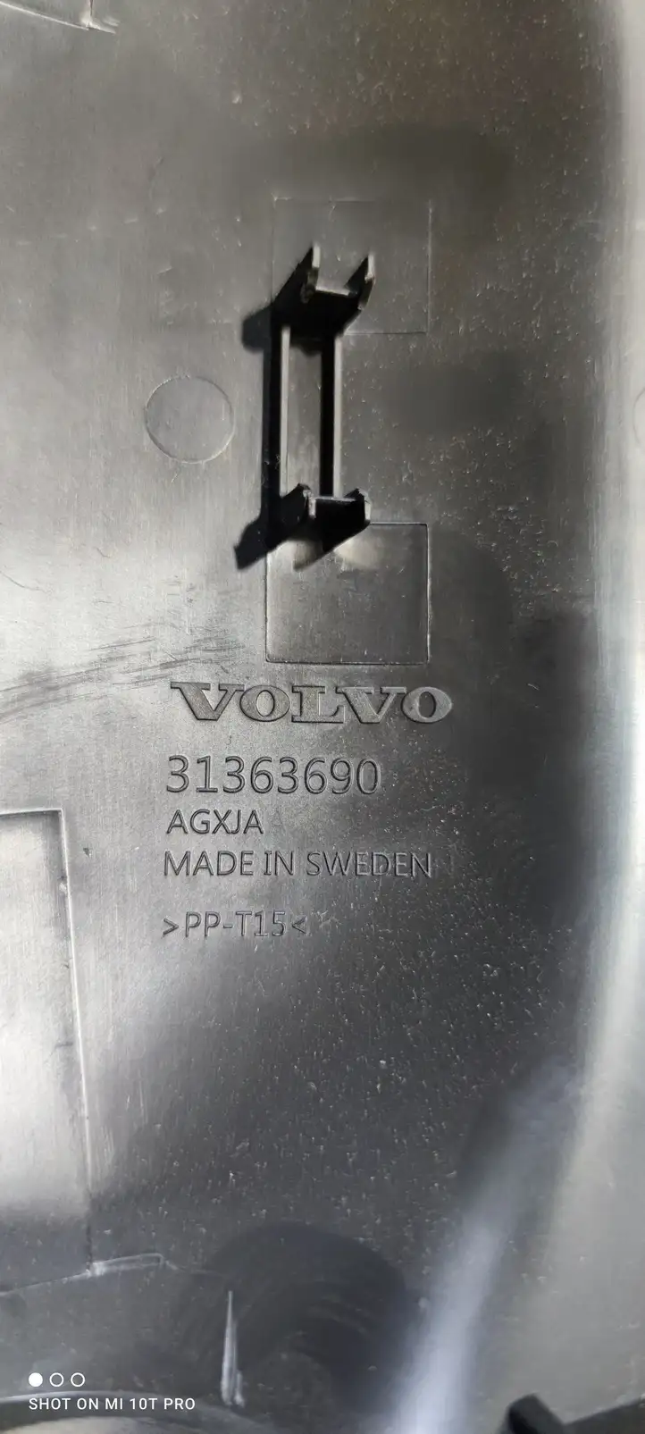 Volvo XC90 (2014 - 2019) 31363690 Обшивка рулевой колонки — фото 3