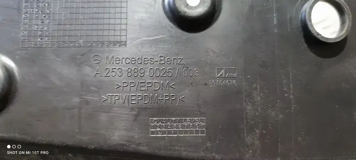 Mercedes-Benz GLC X253/C253 (2015 - ) A2538890025 Прочие детали салона — фото 2
