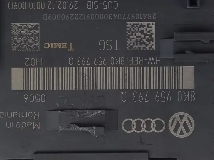 Audi A4 S4 B8 8K (2007 - 2011) 8K0959793Q Блок управления дверью — фото 3