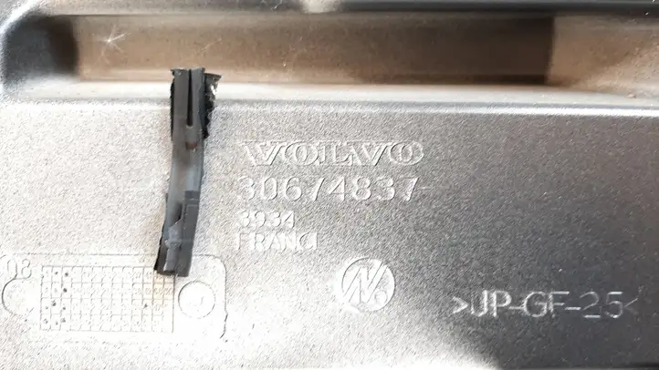 Volvo V70 (2007 - 2013) Крышка багажника — фото 2