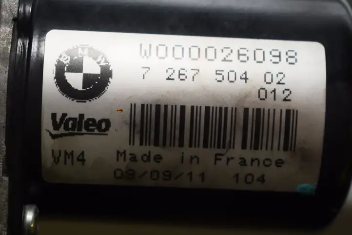 BMW 1 F20 F21 (2011 - 2019) 7267504 Комплект механизма стеклоочистителей — фото 4