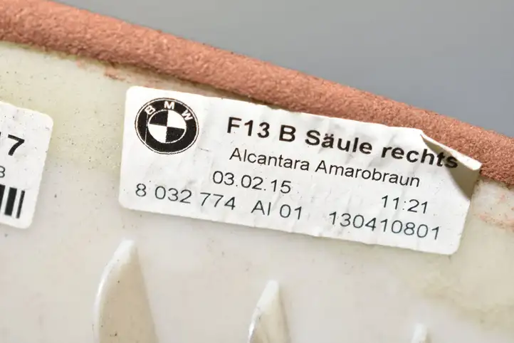 BMW M6 F06/F12/F13 (2012 - 2018) 8032774 Верхняя обшивка стойки B — фото 4
