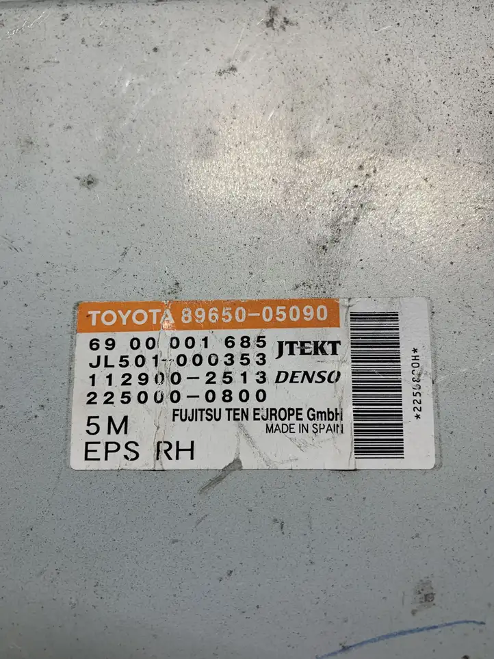 Toyota Avensis T270 (2009 - 2012) 8965005090 Блок управления усилителем руля — фото 2