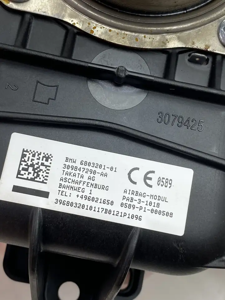 BMW 2 F46 (2015 - ) 680320101 Подушка безопасности пассажира — фото 4