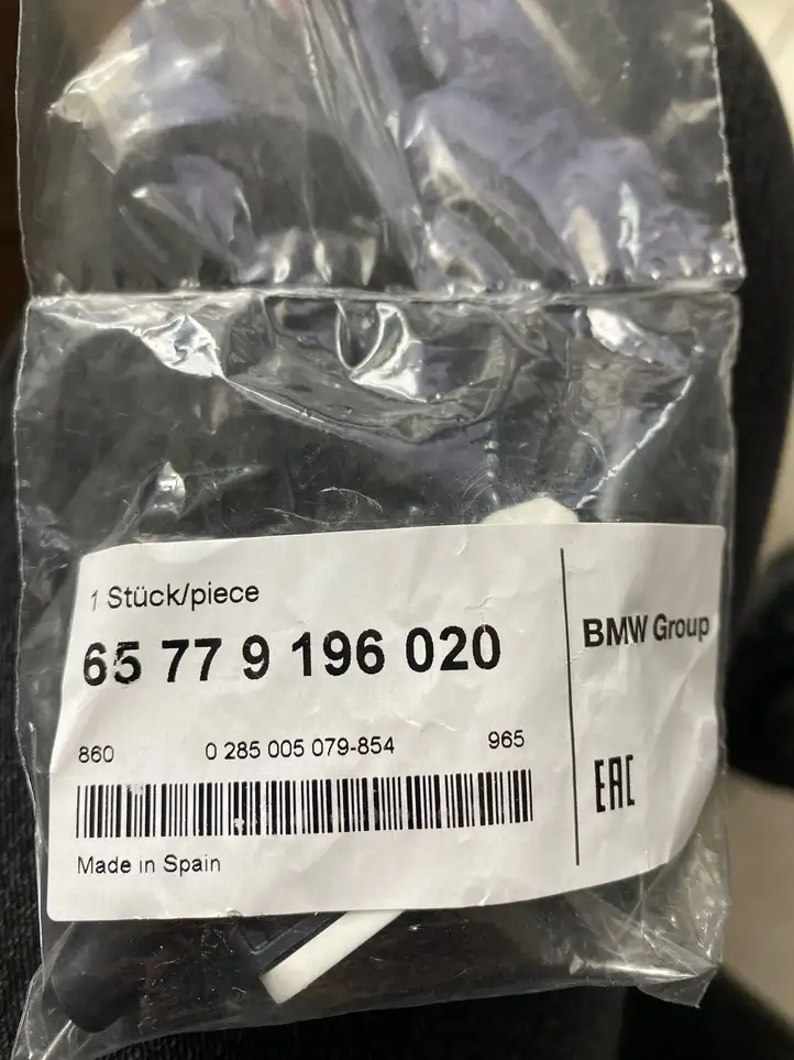 BMW 2 F22 F23 (2013 - 2017) 65779196020 Датчик удара SRS — фото 3