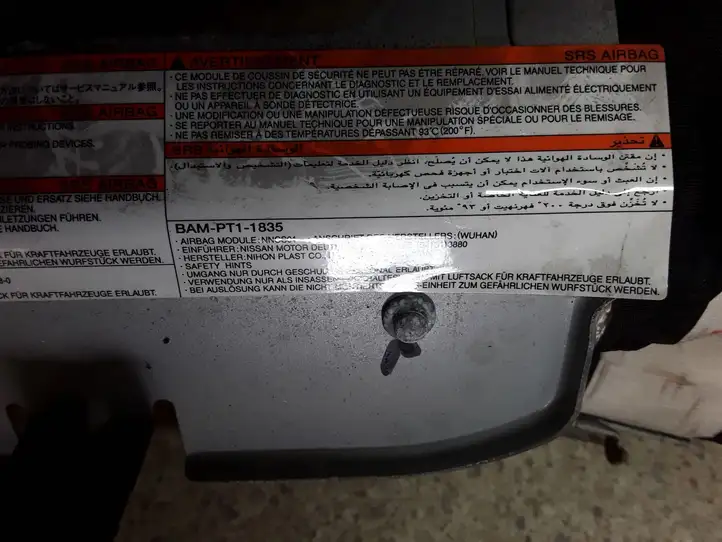 Nissan Leaf I (ZE0) (2010 - 2017) BAMPT11835 Боковая подушка безопасности шторка — фото 3