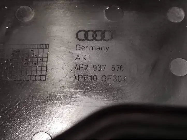 Audi A6 S6 C6 4F (2004 - 2008) 4F2937576 Крышка ящика предохранителей — фото 8