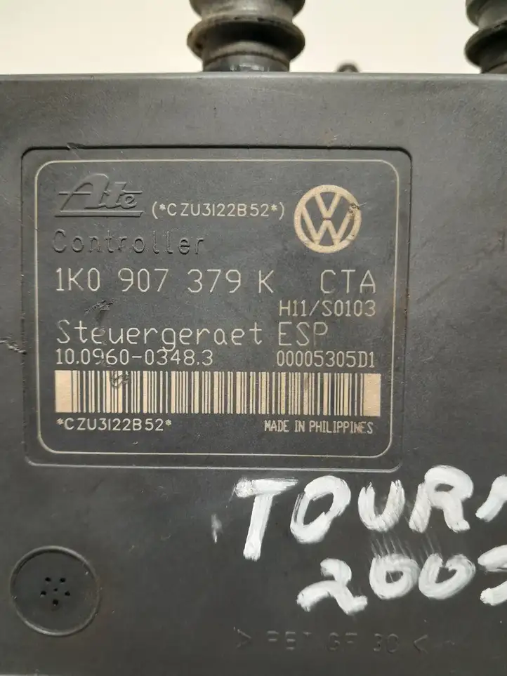 Volkswagen Touran I (2003 - 2010) 1K0907379K ABS блок — фото 2