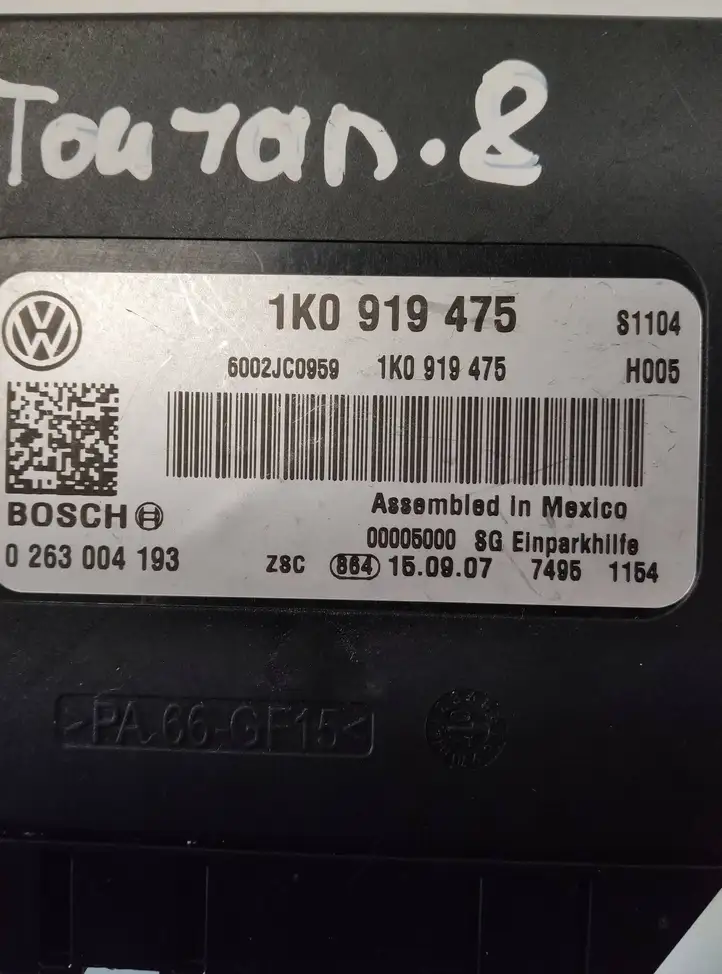 Volkswagen Touran I (2003 - 2010) 1K0919475 Блок управления парктрониками — фото 2
