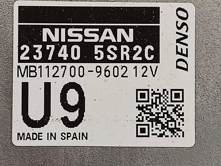 Nissan Leaf II (ZE1) (2017 - ) MB1127009602 Прочие блоки управления — фото 2