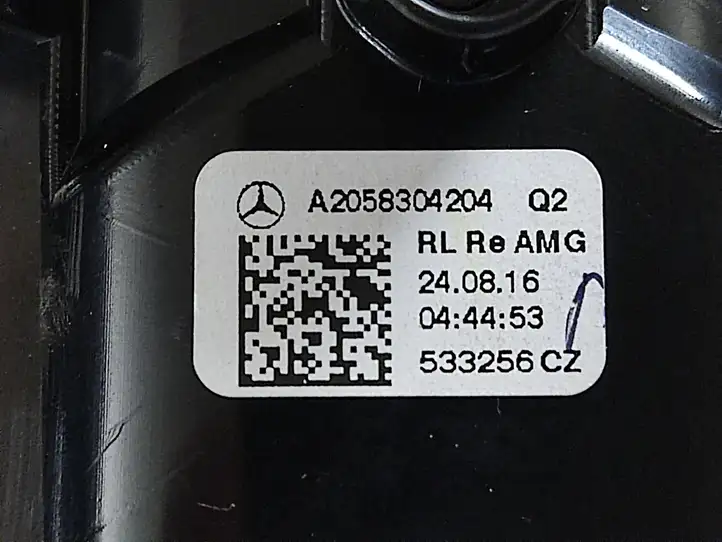 Mercedes-Benz C W205 (2014 - 2021) A2058304204 Боковой воздушный дефлектор — фото 2