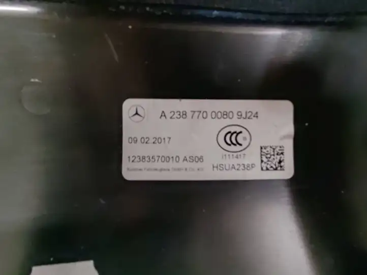 Mercedes-Benz E W238 (2017 - ) A2387700080 Потолочная обшивка — фото 2