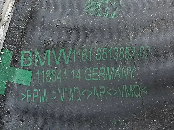 BMW X5 F15 (2013 - 2017) 8513852 Трубки интеркулера / Шланги интеркулера — фото 2