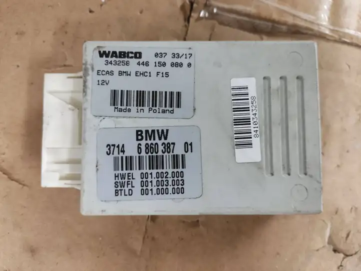 BMW X5 F15 (2013 - 2017) 6860387 Блок управления пневмоподвеской — фото 1