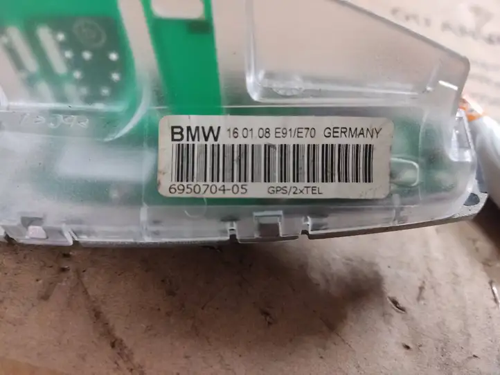 BMW X5 E70 (2006 - 2013) 6950704 Радиоантенна — фото 2