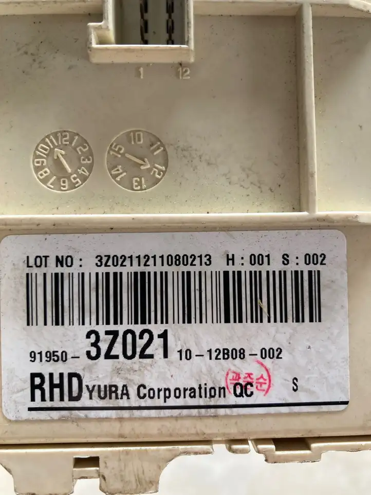 Hyundai i40 (2011 - )  919503Z021 Блок предохранителей