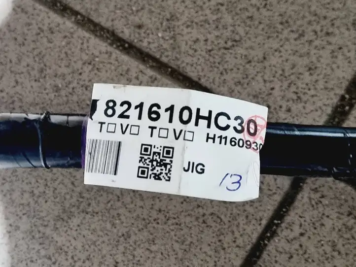 Toyota Aygo AB40 (2014 - 2018) 821610HC30 Проводка панели приборов — фото 5