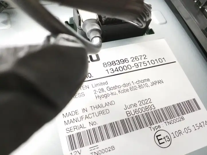 Isuzu D-Max (2019 - ) BU600893 Магнитола / мультимедийная система — фото 4