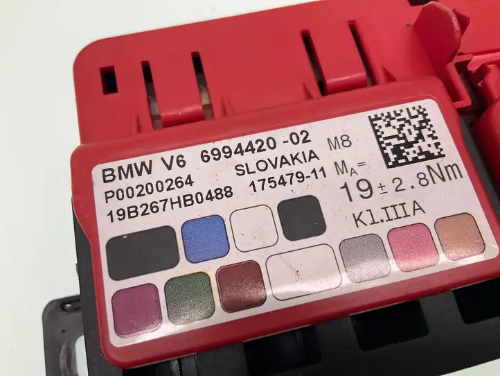 BMW 3 G20 G21 (2019 - ) 6994420 Клеммный узел плюсовых проводов — фото 2