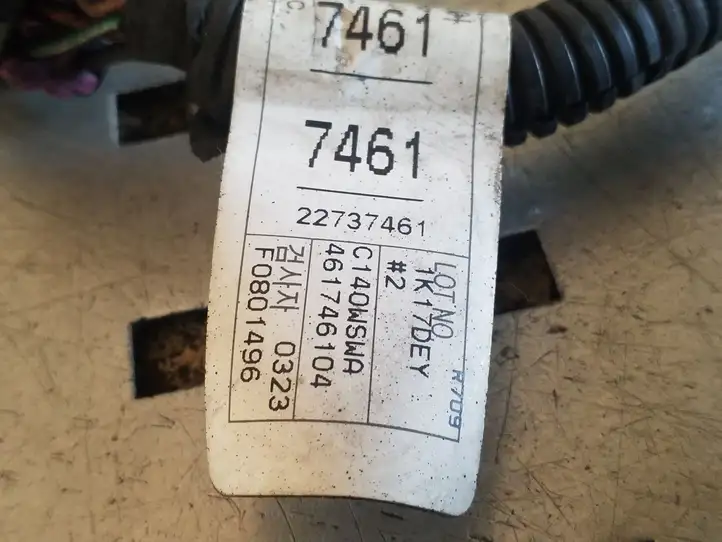 Chevrolet Captiva (2011 - 2013) 22737461 Прочая электропроводка — фото 2