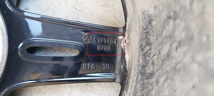 Mercedes-Benz A W177 (2018 - ) A1774010700 Легкосплавный колесный диск R18 — фото 12