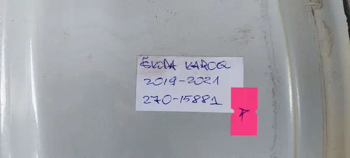 Skoda Karoq (2017 - ) 3V0601025A Легкосплавный колесный диск R17 — фото 12