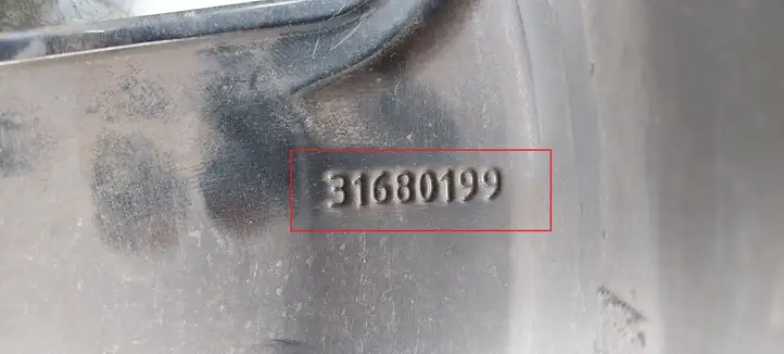 Volvo V60 (2018 - ) 31680199 Легкосплавный колесный диск R18 — фото 10