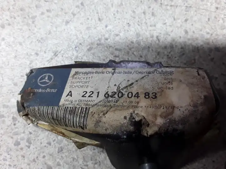 Mercedes-Benz S W221 (2005 - 2013) A2216200483 Кронштейн переднего бампера — фото 3