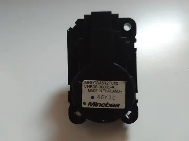 Mitsubishi Outlander (2012 - 2014) CSA512T010 Двигатель задвижки потока воздуха — фото 1