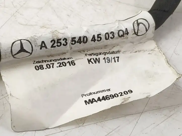 Mercedes-Benz GLC X253/C253 (2015 - ) Проводка парктроников — фото 4