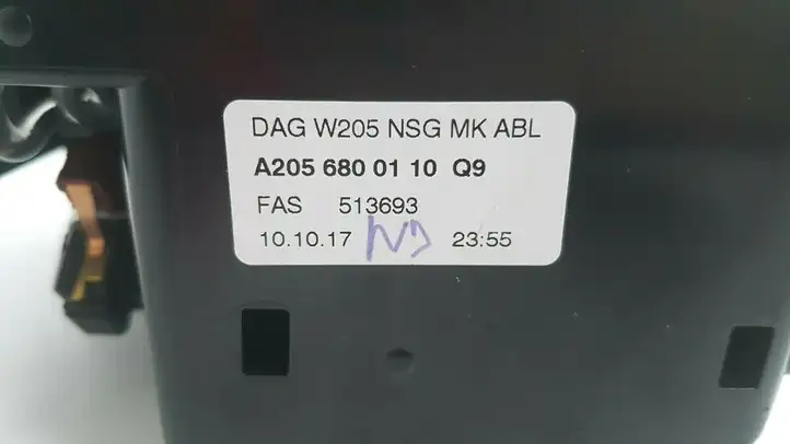 Mercedes-Benz C W205 (2014 - 2021) A2056800110 Передняя пепельница — фото 4