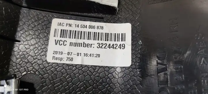 Volvo XC90 (2014 - 2019) 32244249 Прочие детали салона — фото 2