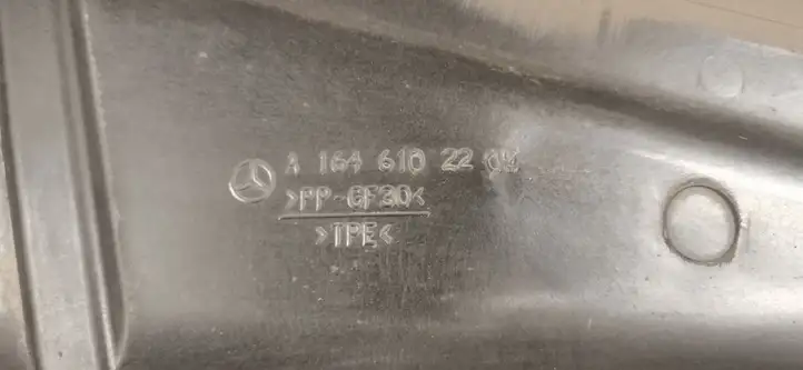 Mercedes-Benz ML W164 (2005 - 2011) A1646102208 Защита днища задней части — фото 3