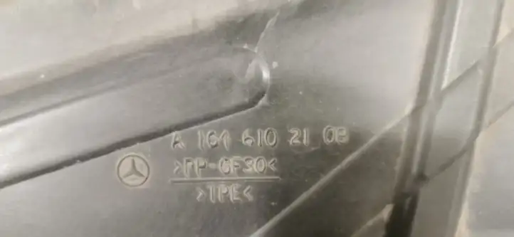 Mercedes-Benz ML W164 (2005 - 2011) A1646102108 Защита днища задней части — фото 2