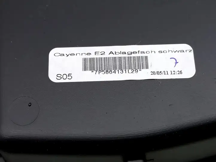Porsche Cayenne (92A) (2011 - 2017) 7P5864131 Ящик центральной консоли — фото 2