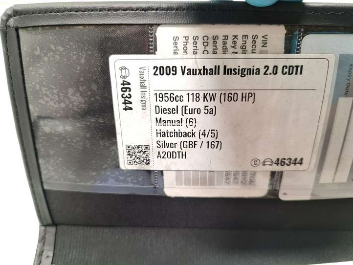 Opel Insignia A (2008 - 2017)   Сервисная книжка