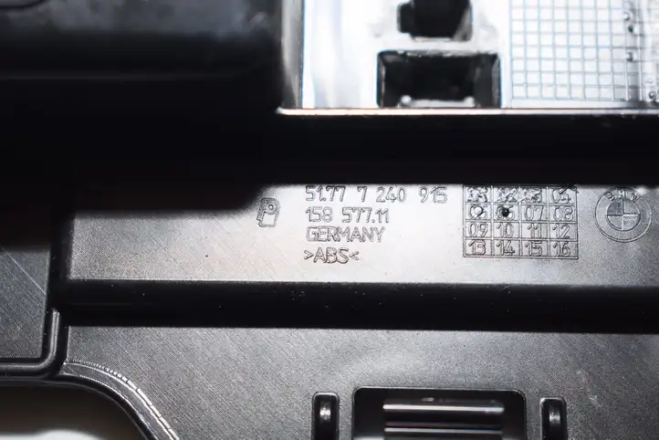 BMW 1 F20 F21 (2011 - 2019) 7240915 Усилитель порога — фото 4