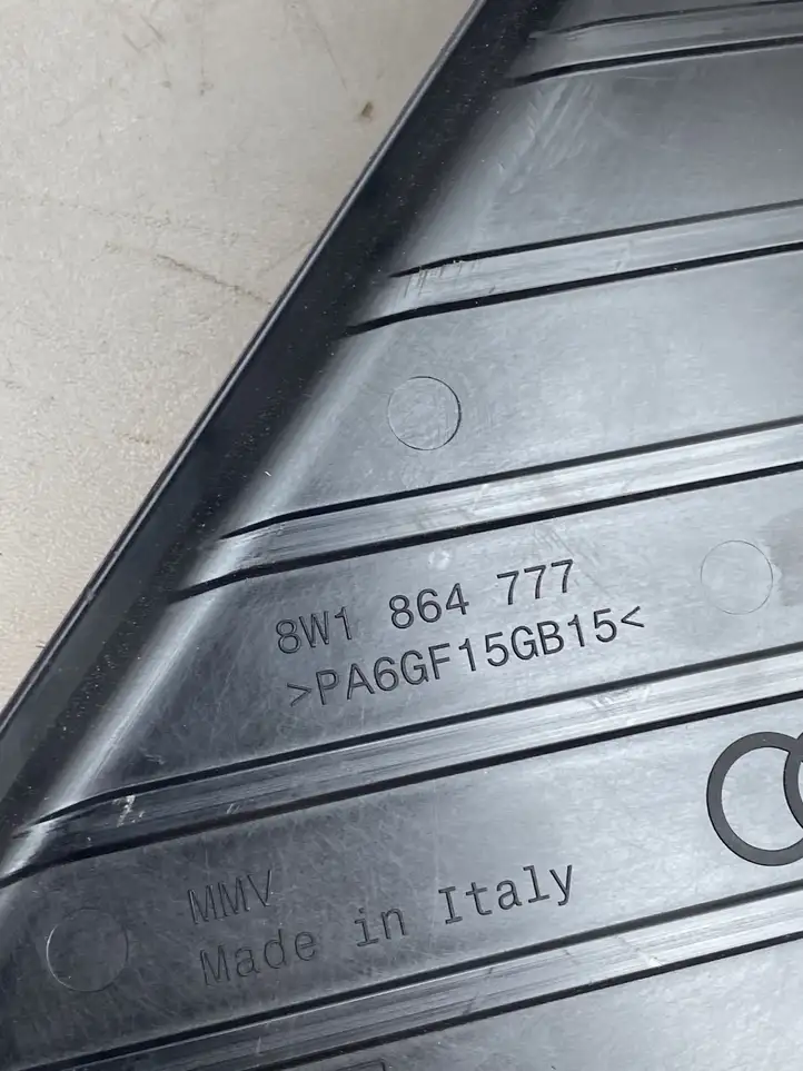 Audi A4 S4 B9 (2015 - 2019) 8W18648777 Подставка для ноги — фото 3