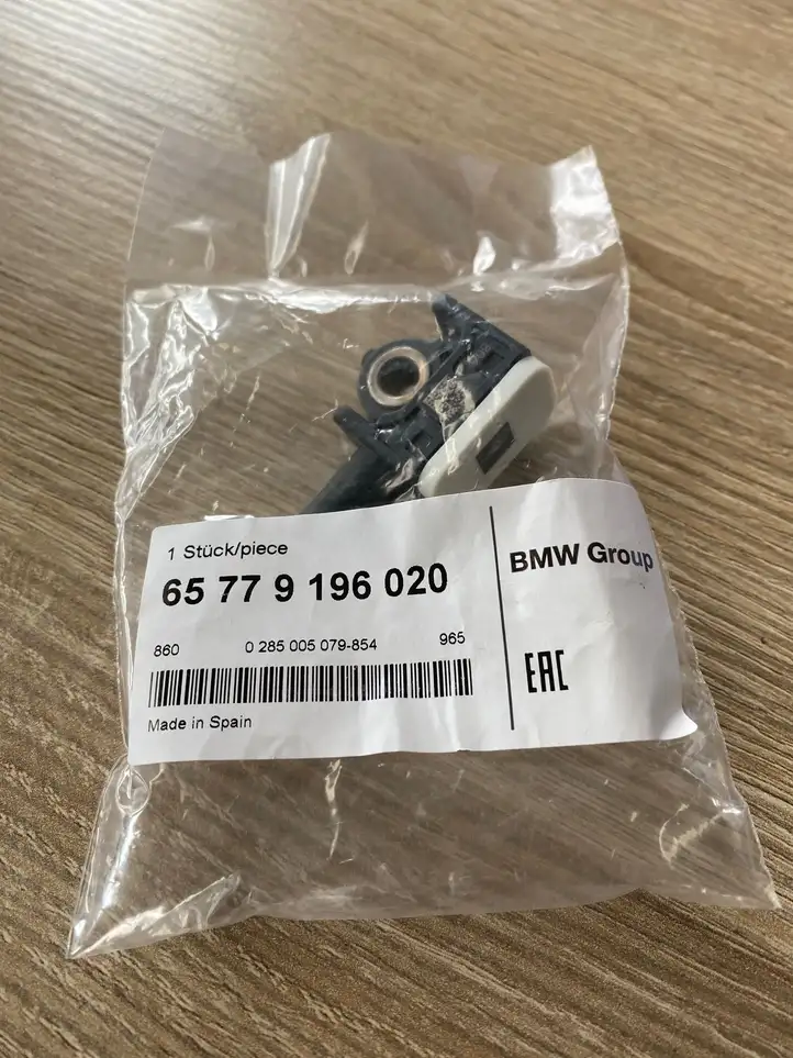 BMW 2 F22 F23 (2017 - ) 65779196020 Датчик удара SRS — фото 1