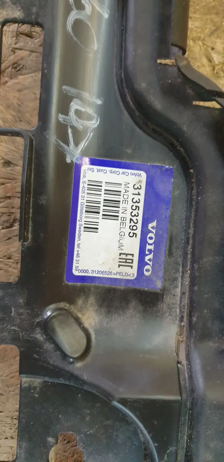 Volvo XC60 (2013 - 2017) 31353295 Дефлектор воздуха — фото 2