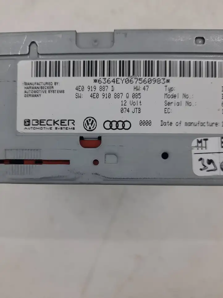 Audi A6 S6 C6 4F (2004 - 2008) 4E0910887Q Навигационный привод CD/DVD — фото 3
