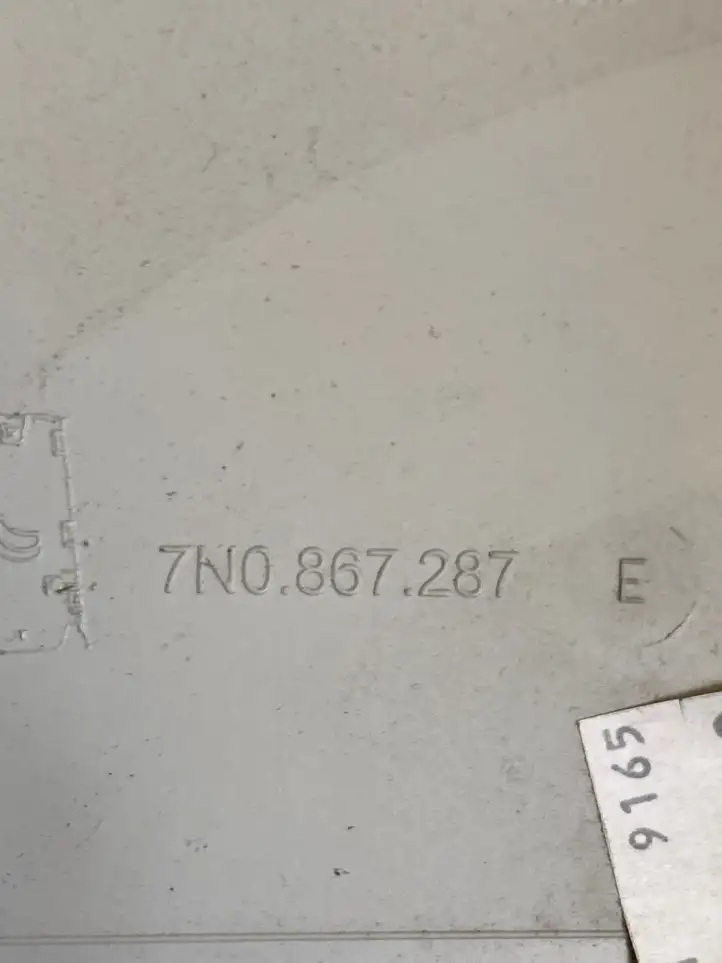 Volkswagen Sharan (2010 - 2015) 7N0867287 Обшивка стойки C — фото 4