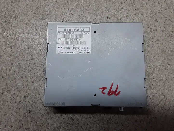 Mitsubishi Outlander (2016 - 2018) 8701A602 Усилитель звука — фото 1