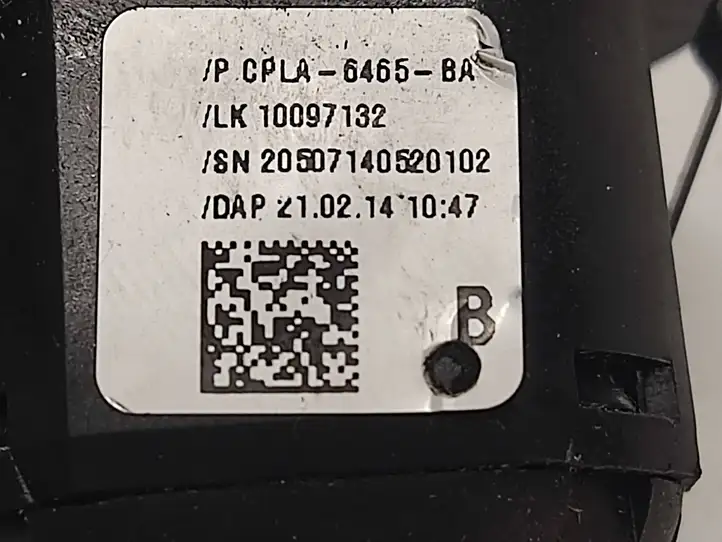 Land Rover Range Rover L405 (2012 - 2017) CPLA6465BA Регулировка рулевой колонки — фото 2