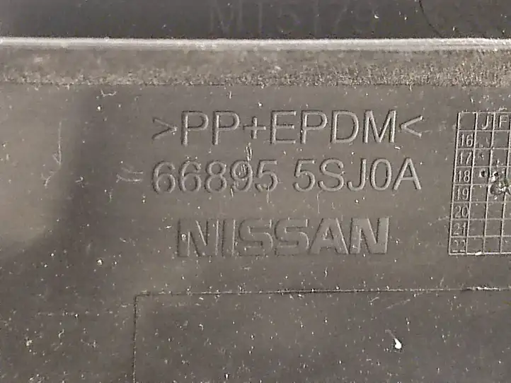 Nissan Leaf II (ZE1) (2017 - ) 668955SJ0A Накладка стоек лобового стекла — фото 3